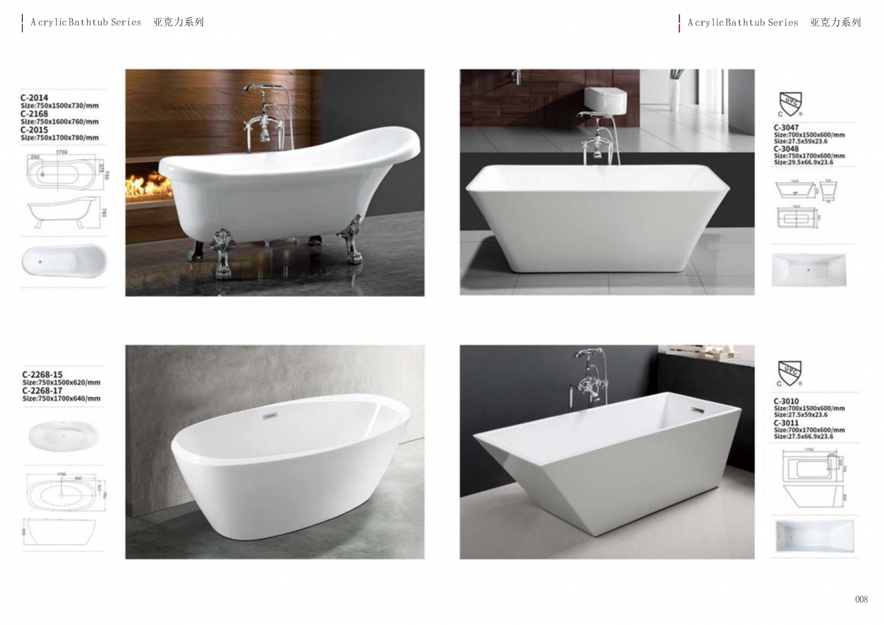 bathtub catalogue c-2_Page_04.jpg - bathtub catalogue c-2 | https://tentproduct.com